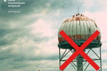 Ускладнили роботу авіації рф: у Криму Сили спеціальних операцій знищили ворожий радар