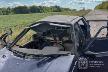 Ворог атакував Харківщину дронами та ракетами: двоє загиблих