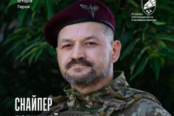 «Підпустив метрів на 50… і поклав усіх»: снайпер за раз знищив понад 12 окупантів