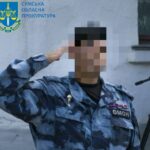 Прокурори заочно повідомили про підозру в держзраді ексберкутівцю з Сумщини