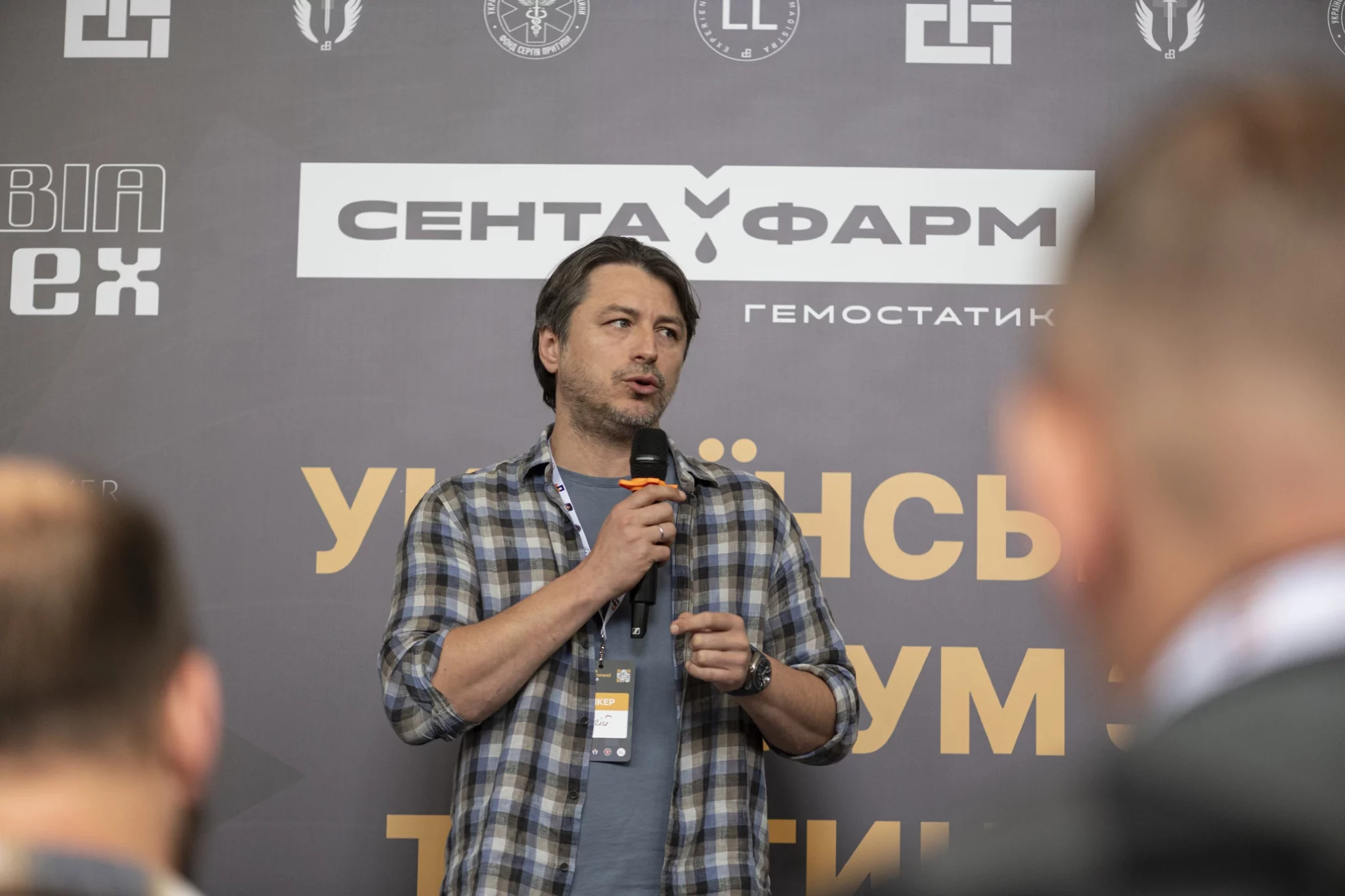 Фото: Віталія Павленка / АрміяInform