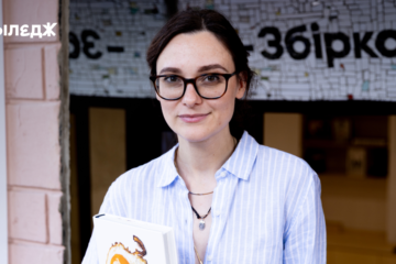Оновлена книгарня «Збірка» на Рейтарській: із галереєю та книжками до 500 гривень