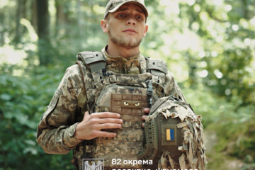 «Я вирішив прийти на зміну батьку» — доброволець-десантник за «Контрактом 18-24»