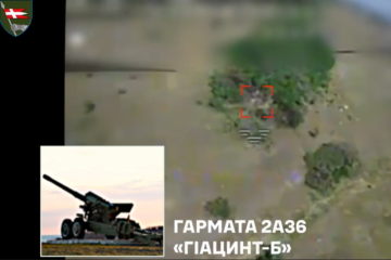 На Купʼянському напрямку ворог недорахувався «Гіацинту-Б»