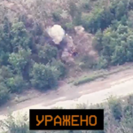 Гвардійці Слов’янської бригади НГУ зірвали росіянам «Гвоздику»
