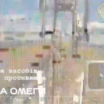 Спецпризначенці «ОМЕГИ» залишають окупантів без засобів зв’язку