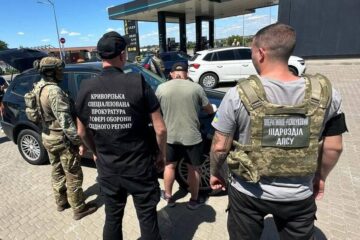 Торгували «гуманітарними» авто — у Кривому Розі затримали двох чоловіків