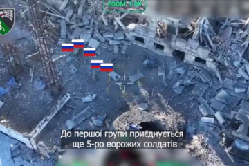«Камуфлюють себе, і пересуваються непомітними» — на Покровському напрямку росіяни хаотично йдуть вперед