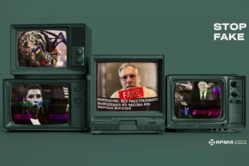 «Розстріли» від мірошника: черговий виступ у жанрі «кремлівський театр абсурду»
