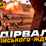 Відрізали окупантів на Сумщині, атака дронів по росії, розстріляли ворожого дрона-«ждуна»: стрім