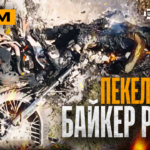 Ліквідували злочинців із бучі, український прапор над окупантами, розмінування по-російськи: стрім