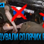 Сили оборони звільнили нове село, знищили окупантів, поки ті спали: стрім