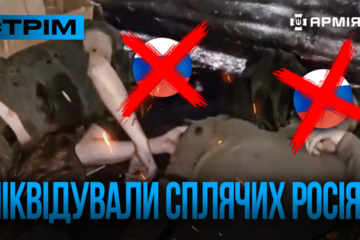Сили оборони звільнили нове село, знищили окупантів, поки ті спали: стрім