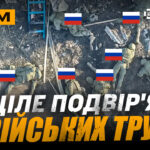 ГУР атакувало ракетний корабель, одна граната на двох росіян, поклали 16 окупантів за раз: стрім