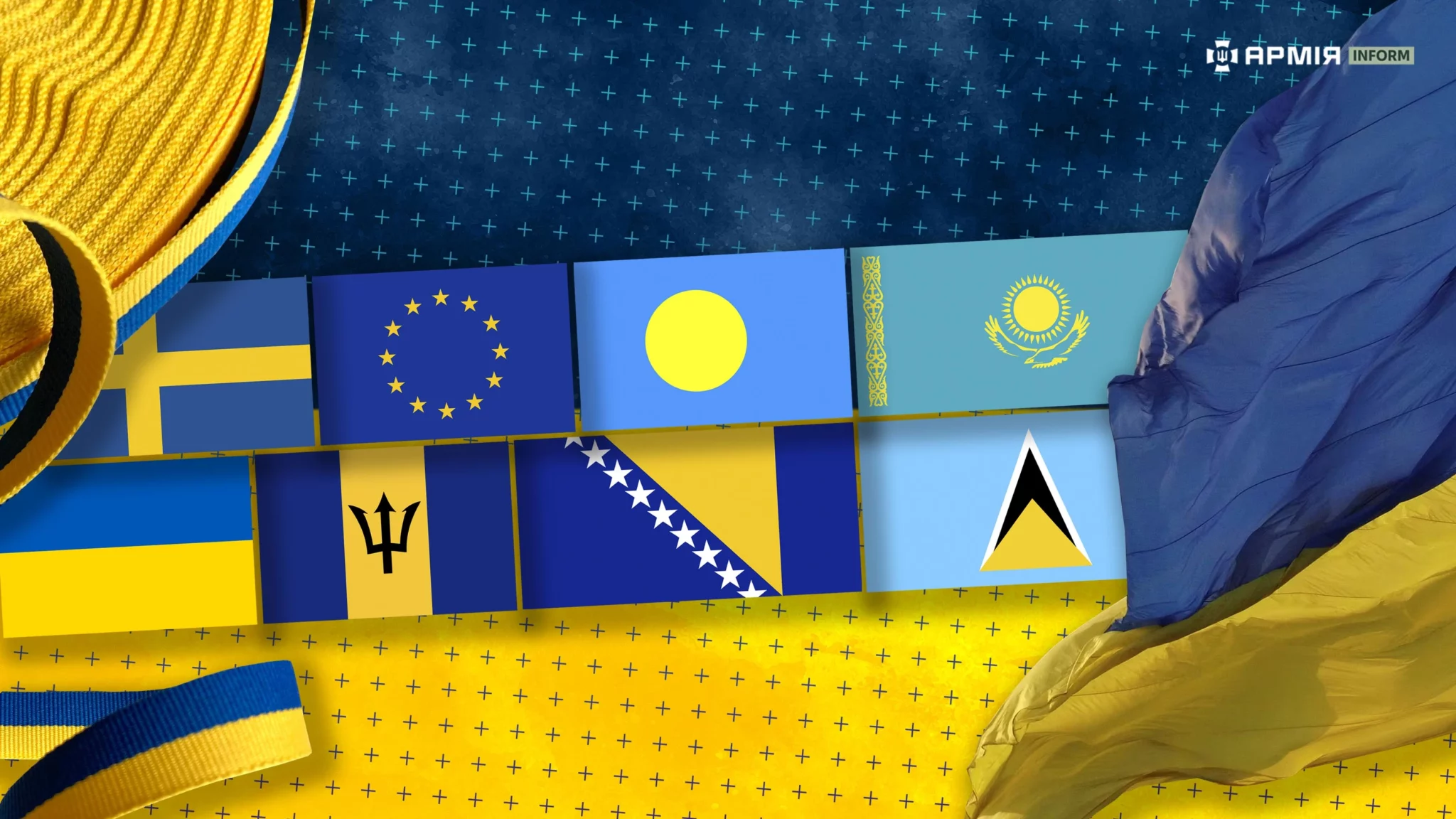 Колаж Сергія Поліщука / АрміяInform