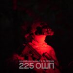 «Щоб не палитися» — розвідка 225 ОШП показала своє спорядження для виконання нічних бойових завдань