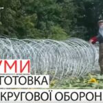 Фортифікації та антидронові тунелі — ДШВ показали, як готуються до кругової оборони Сумщини