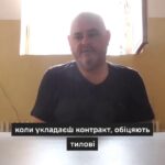 Полонений окупант розповів, як рф дурить українських зрадників