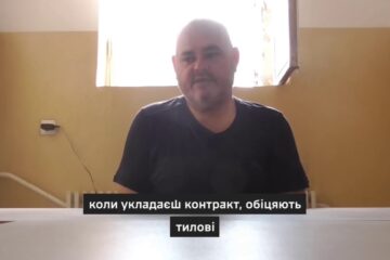 Полонений окупант розповів, як рф дурить українських зрадників