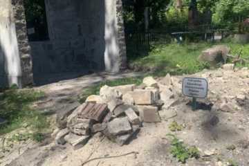На Байковому кладовищі пошкодили могилу доктора медицини Людвіка Гурецького