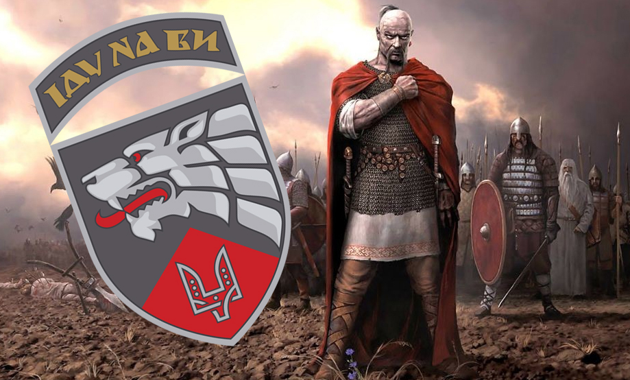 Останній вікінг і перший запорожець на Київському престолі