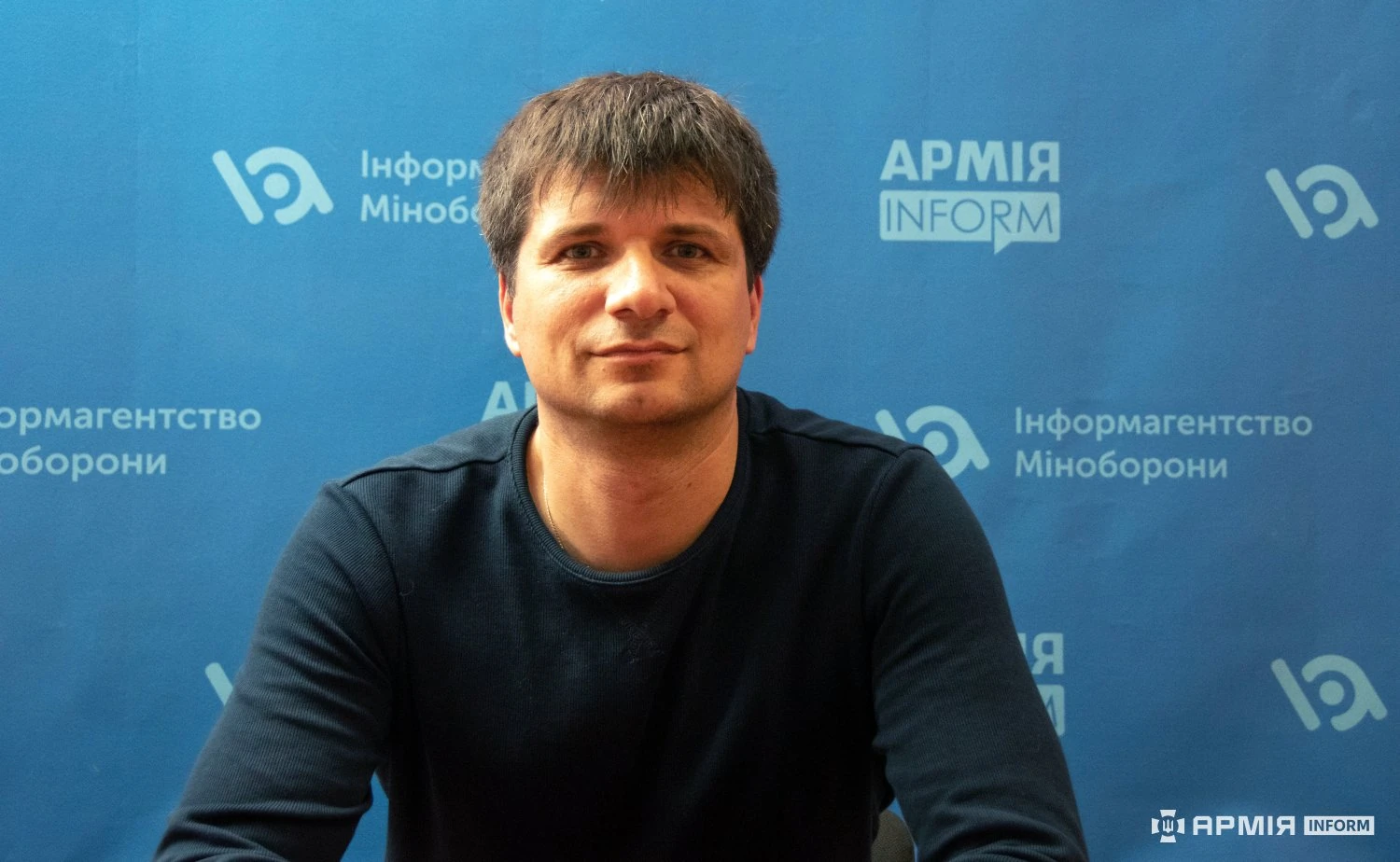 Сергій Берендєєв