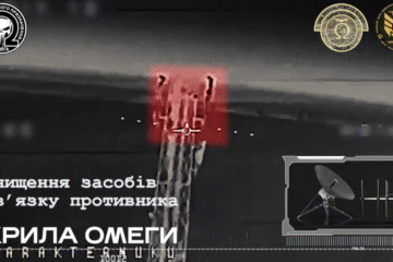 Спецпризначенці «ОМЕГИ» уразили засоби зв’язку противника