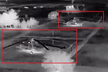 «Примари» ГУР здійснили наліт на Крим: знищено три гелікоптери Мі-8 та ворожу РЛС