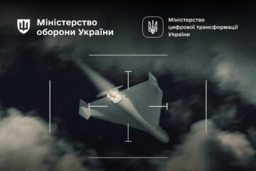 До 100 млн грн за проривні AI-рішення: Міноборони та Мінцифри запускають грантовий конкурс Brave1