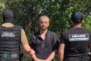 На Донеччині затримали ворожого агента, який допомагав готувати наступ на Костянтинівку