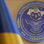 Розпочався процес створення Громадської Ради Координаційного штабу з питань поводження з військовополоненими