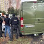 У Києві затримали жінку, яка продавала авто, ввезені як гуманітарна допомога для ЗСУ