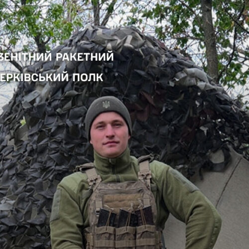 «За паспортом «Оса» б’є на 10 800 метрів. Ми одного збили на 11 500»: розрахунок ЗРК уразив понад 60 розвіддронів