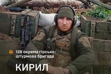 «Телефон цілує, коли бачить тата»: воїн — про війну, втому і мотивацію не здаватися