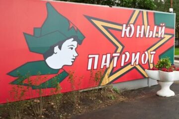 210 таборів для «перевиховання»: кремль тренує викрадених українських дітей до війни