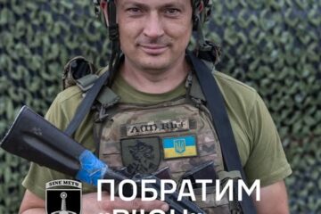 «Побуду кілька днів вдома — і вже тягне назад, до хлопців»: історія головного сержанта «В’юна»