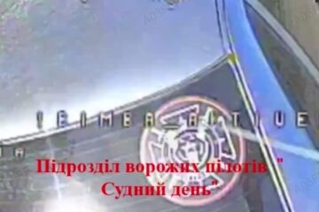 Вполювали «еліту» — Сили оборони уразили автівку російського підрозділу БПЛА «Судний день»