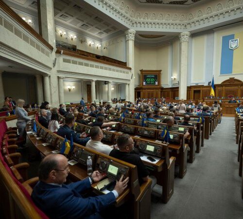 У Раді пропонують відновити прямі трансляції пленарних засідань
