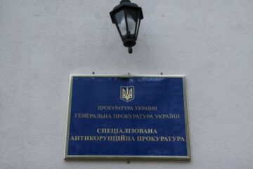 НАБУ: законопроєкт №12439 може створити перешкоди для розслідування топкорупції