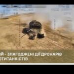 Сили оборони відбили механізований штурм ЗС РФ і знищили ворожу техніку