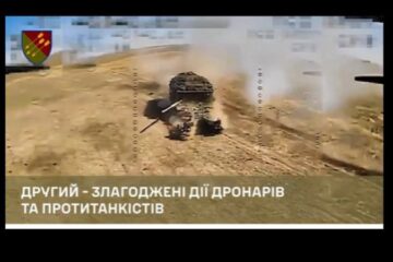 Сили оборони відбили механізований штурм ЗС РФ і знищили ворожу техніку