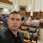 У Верховній Раді відкрили 14-ту сесію