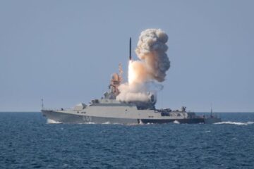 Росіяни атакують Україну крилатими ракетами