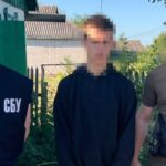 СБУ затримала 18-річного студента техколеджу, який коригував дронові атаки ворога