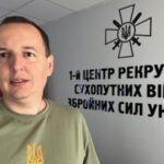 “Контракт 18–24: дрони”: 1 центр рекрутингу Сухопутних військ оприлюднив подробиці про проєкт