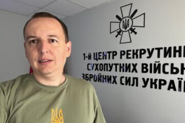 “Контракт 18–24: дрони”: 1 центр рекрутингу Сухопутних військ оприлюднив подробиці про проєкт