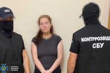 СБУ викрила агентурну групу, яка наводила авіаудари по Дніпропетровщині та поширювала ІПСО