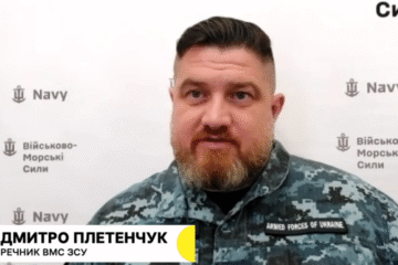 Речник ВМС підтвердив розлив нафти з російського танкера у Чорному морі