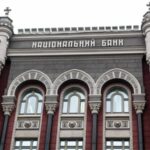 Від продажу облігацій цьогоріч уряд залучив у держказну вже 356 млрд грн