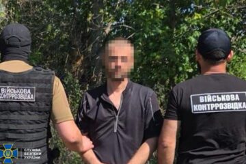 На Донеччині інженера підозрюють у співпраці з РФ в підготовці наступу на Костянтинівку